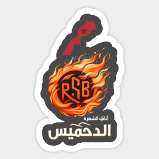 RSB Team Sticker